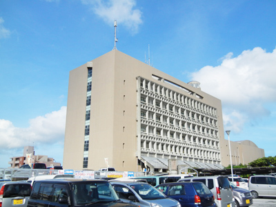 沖縄市役所