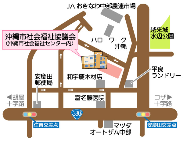 沖縄市社協 周辺案内マップ