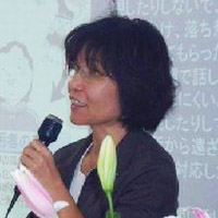 仲村小夜子