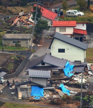 長野県神城断層地震