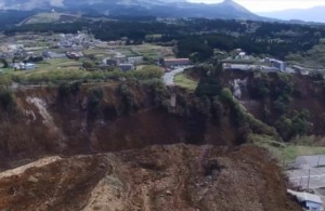 熊本地震