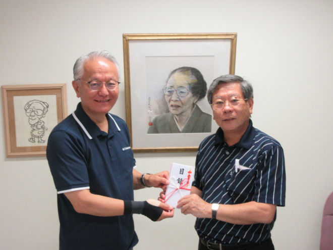 【寄付者紹介】金城 和彦様 社会福祉法人 沖縄市社会福祉協議会