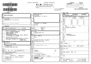 – RAFAA23501020260604115504923885115813116207076のサムネイル